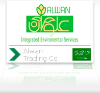 Alwan